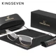Окуляри комп'ютерні Blue Blocker для чоловіків і жінок KINGSEVEN 9610 Silver - зображення 1