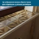 Покрытие для стола, мягкое стекло с фотопринтом, Тисненные деревянные элементы, 1,2 мм (600х1200)(МСПБ-3-tx390) - изображение 4