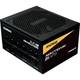 Блок питания Enermax 850W - изображение 2