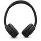 Наушники JBL Tune 530BT - изображение 2