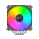 Система рідинного охолодження MONTECH NX600 ARGB (m518187) - зображення 2