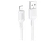 Кабель USB Borofone BX111, Lightning, 2.4A, Белый - изображение 1