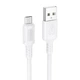 Кабель USB Borofone BX111, MicroUSB, 2.4A, 1m, Белый - изображение 1