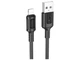 Кабель USB Borofone BX111, Lightning, 2.4A, Чорний - зображення 1