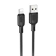 Кабель USB Borofone BX113, Silicone, Lightning, 2.4A, 3m, Чорний - зображення 1