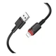 Кабель USB Borofone BX110, Lightning, 2.4A, 1m, Чорний - зображення 2