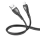 Кабель USB Borofone BX98, USB to Lightning, 2.4А, 1m, черный - изображение 3