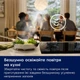 Вытяжка Electrolux LFG825K - изображение 10