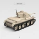 Конструктор LeYi танк A13 MK.1 (375 деталей) - зображення 2