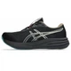 Кросівки трейл GEL-PULSE 17 GTX Asics 1011C154-001 44.5 Чорний (4571633485824) - изображение 7