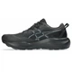 Кросівки трейл GEL-VENTURE 11 Asics 1011C160-003 44.5 Чорний (4571633381744) - зображення 7