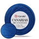 YarnArt Canarias, Ультрамарин №4915, 100% мерсирезована бавовна 20 г/203 м, тонка нитка для мереживного в'язання, пряжа для серветок, фріволіте - зображення 1