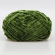 Плюшева пряжа Premium Yarn Baby Love (Бебі Лав) Хаки №361 - плюш для амігурумі, іграшок, маленький моточок 50г/60м - зображення 2