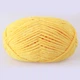 Плюшевая пряжа Premium Yarn Baby Love, Желтый №313, 100% полиэстер, 100г/120м, для вязания игрушек, детской одежды, пледов, амигуруми - изображение 2