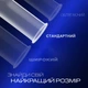 Презервативы латексные с силиконовой смазкой Durex Dual Extase (рельефные с анестетиком) 12 шт (5052197053432) - изображение 3
