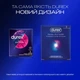 Презервативы латексные с силиконовой смазкой Durex Dual Extase (рельефные с анестетиком) 3 шт (5052197053401) - изображение 4