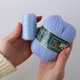 Пряжа из Норки, Голубой №825, 50 г/350 м, с дополнительной нитью для вязания - изображение 2