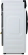 Стиральная машина Milano IDSWB-602 - изображение 7