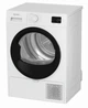 Сушильная машина Indesit CYSD82DWBUA - изображение 4
