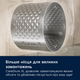 Пральна машина ELECTROLUX EW7F3414DU - зображення 3