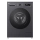 Стиральная машина LG F2Y2HS5JE - изображение 1