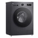 Стиральная машина LG F2Y2HS5JE - изображение 5