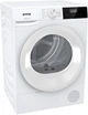 Сушильная машина Gorenje D2HNE7E - изображение 2