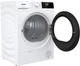 Сушильная машина Gorenje D2HNE7E - изображение 3