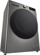 Стиральная машина LG F2Y7FS5P - изображение 6