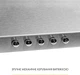 Вытяжка WEILOR WK 52 SS - изображение 4