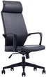 Krzesło biurowe  Up Up Friske Office Chair Czarne (4779055180307) - obraz 2