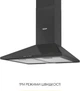 Вытяжка WEILOR WK 62 BL 325264 - изображение 2