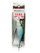 Воблер на щуку,окуня Khamsin 70SP-SR (70mm 9.5g)(Fishing)(8232-16) - изображение 1