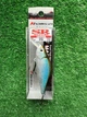 Воблер на щуку,окуня Khamsin 70SP-SR (70mm 9.5g)(Fishing)(8232-16) - изображение 2