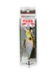 Воблер на щуку,окуня Khamsin 70SP-SR (70mm 9.5g)(Fishing)(8232-34) - изображение 1