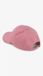 Бейсболка женская 38726-1 One Size Розовый shop (2000999465628) - изображение 2