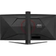 Монитор 34" AOC CU34G4 3440x1440 WQHD VA 180Гц изогнутый игровой 2хHDMI DP HAS Pivot Черно-Красный - изображение 8