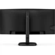 Монитор игровой 34" Philips 34B2U3600C WQHD VA 120Гц HDMI DP USB-C RJ-45 USB-hub HAS Черный (34B2U3600C/00) - изображение 9