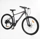 Велосипед Спортивний 29 дюймів Corso Cyber CB-531 обладнання Shimano алюмінієва рама 21 дюйм 27 швидкостей. Black and Grey (173069) - зображення 2