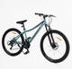 Велосипед спортивний 27.5" Corso Amber MB-811 Shimano 15" 21 швидкість Синьо-рожевий (177331) - зображення 2