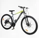 Велосипед Спортивний 29 дюймів Corso MAGNUS MG-065 обладнання Shimano алюмінієва рама 21 дюймів 27 швидкостей. Black and Yellow (171396) - зображення 2