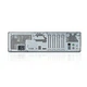 Компьютер Fujitsu Esprimo D757 SFF, Core i5-6400 (2.7 ГГц), 8Gb DDR4, 120Gb SSD Б/У - изображение 2