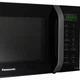 Микроволновая печь Panasonic NN-GT35HBZUE [139211] - изображение 3