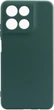 Чехол для смартфона ArmorStandart Icon для Motorola Moto G57 Power 5G Dark Green (ARM89610) - изображение 1