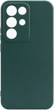 Чехол для смартфона ArmorStandart Icon для Realme C85 Pro 4G Camera cover Dark Green (ARM90035) - изображение 1