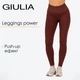 Женские бесшовные леггинсы с push-up эффектом и контрастным поясом Giulia FLEXING LEGGINGS GLAM S/M Brown-hot chocolate, комфортные лосины для спорта, для тренировок, из микрофибры - изображение 1