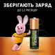 Акумулятори Duracell AA 1300 mAh, 2 шт. (6410548) - изображение 5