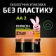 Акумулятори Duracell AA 1300 mAh, 2 шт. (6410548) - изображение 8