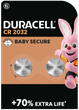Спеціальна літієва батарейка типу «таблетка» Duracell 2032 3V, (DL2032/CR2032), 2 шт. (6409620) - изображение 1