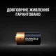 Літієва батарейка Duracell High Power 123 3V, (CR123 / CR123A / CR17345), 1 шт. (6358538) - изображение 3